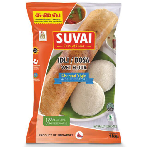 Idly/Dosa Batter (1kg) Suvai Foods UK